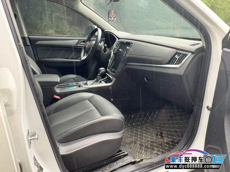 19年荣威RX5轿车抵押车出售