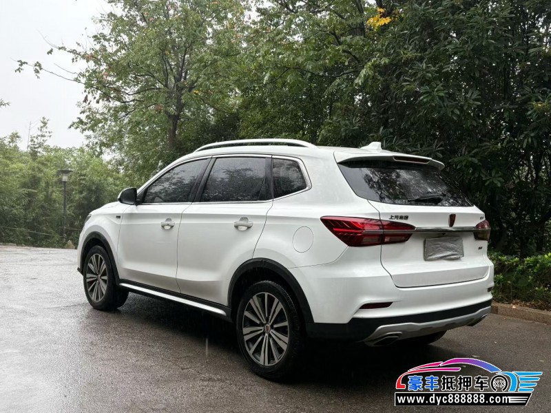 19年荣威RX5轿车抵押车出售