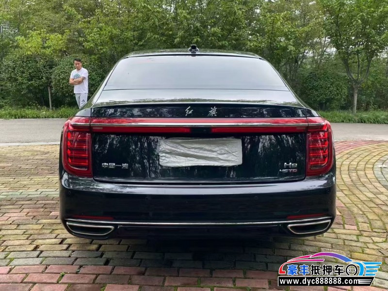 22年红旗H9轿车抵押车出售