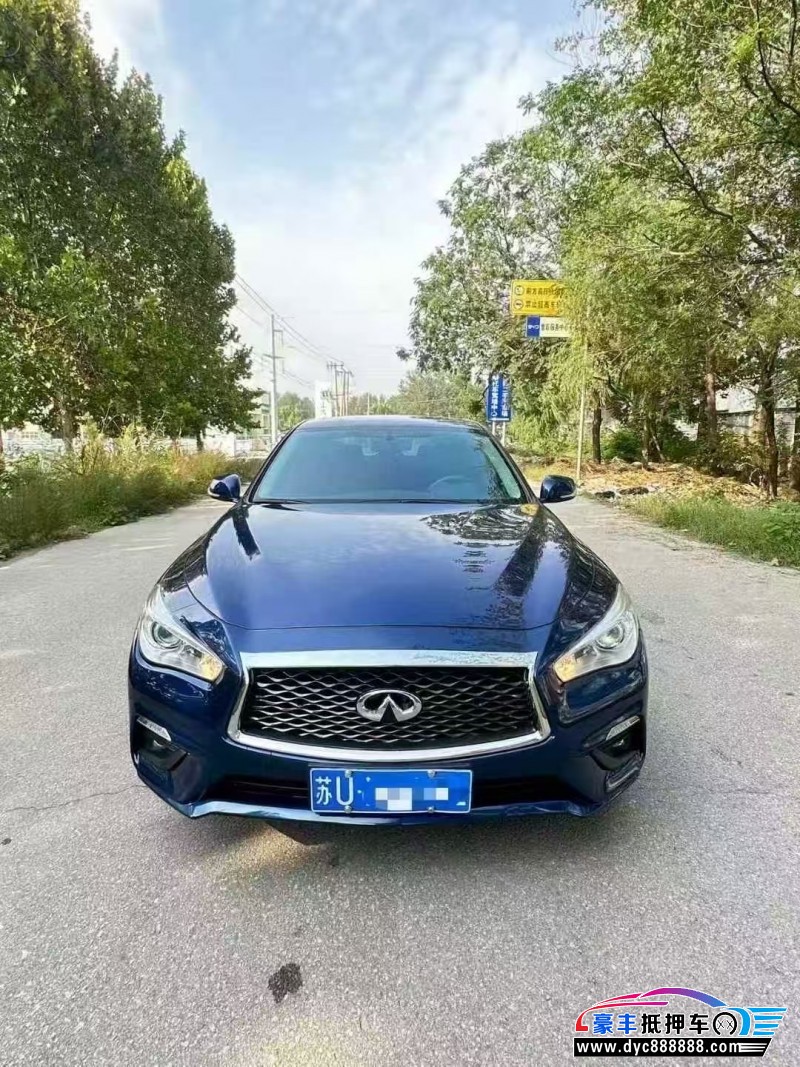 23年英菲尼迪Q50L轿车抵押车出售