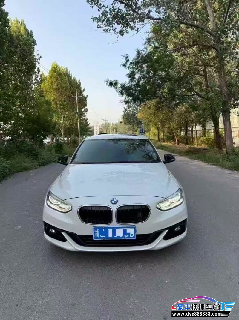 19年宝马1系轿车抵押车出售