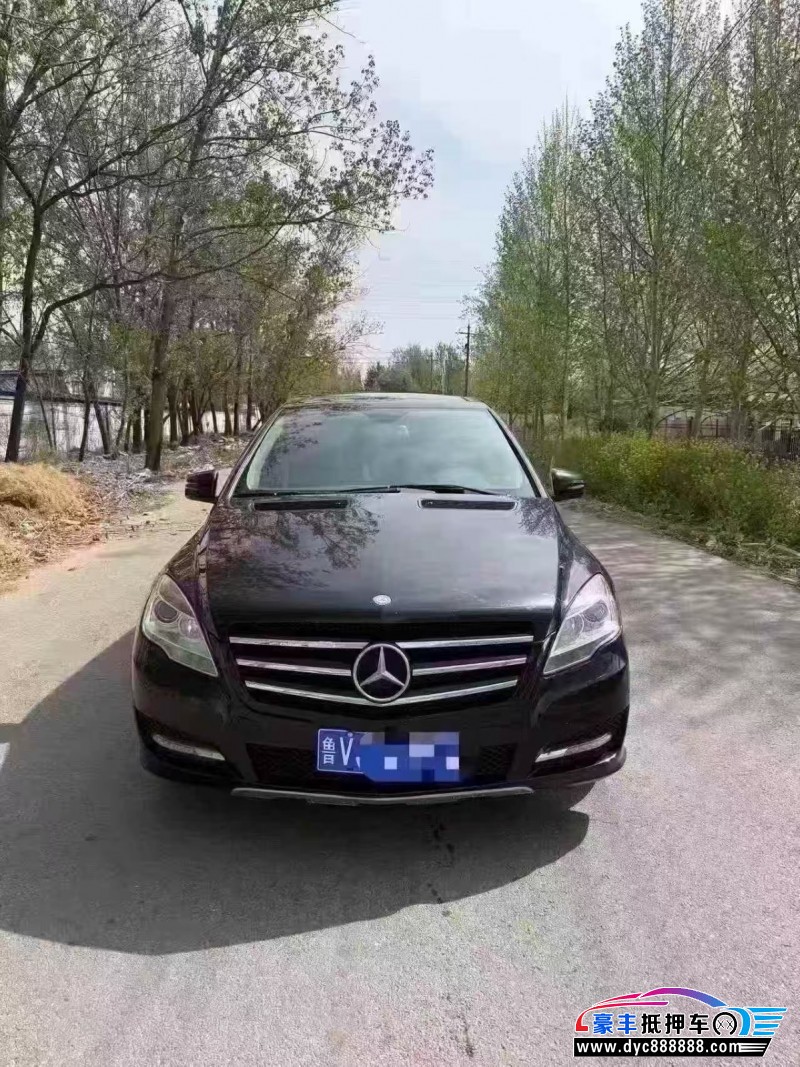 12年奔驰R轿车抵押车出售