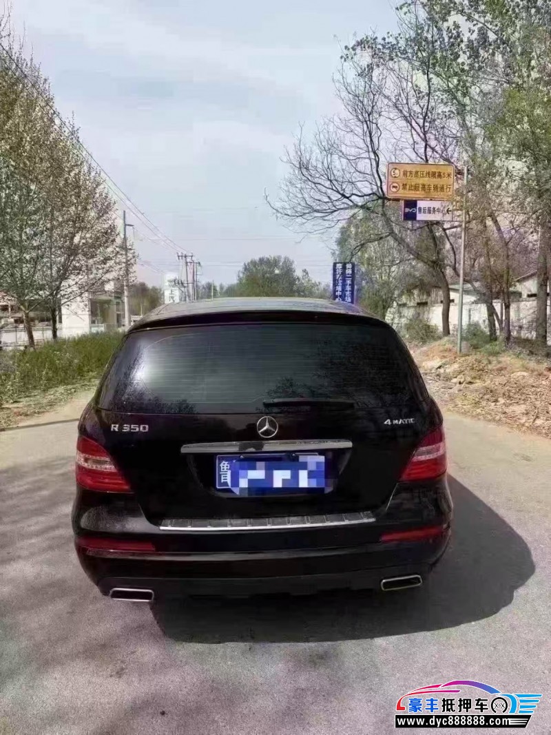 12年奔驰R轿车抵押车出售