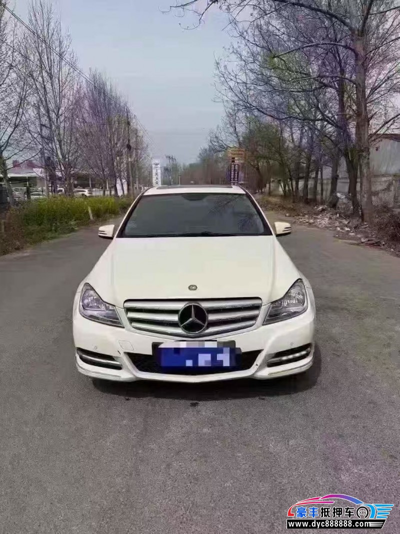 13年奔驰C轿车抵押车出售