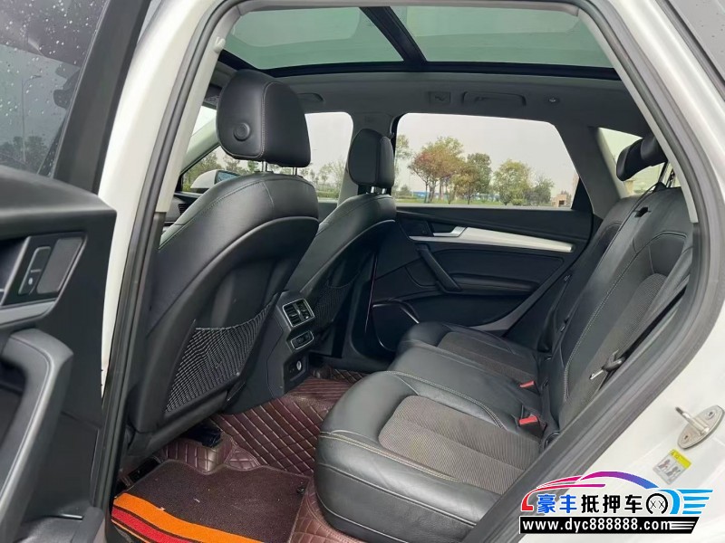 19年奥迪Q5轿车抵押车出售