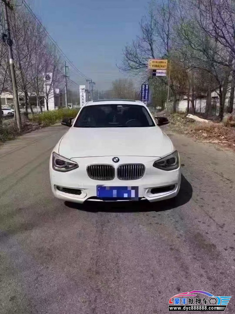 12年宝马1系轿车抵押车出售