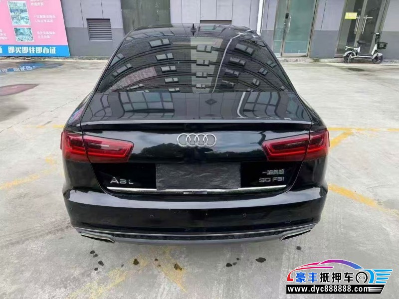 19年奥迪A6L轿车抵押车出售