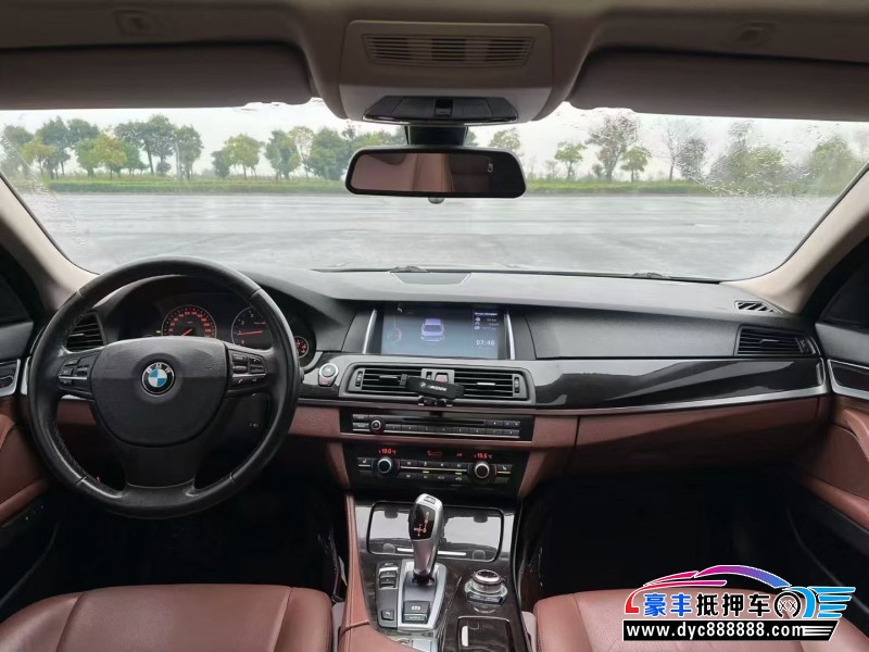 14年宝马5系轿车抵押车出售