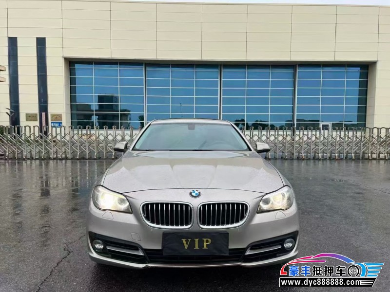14年宝马5系轿车抵押车出售