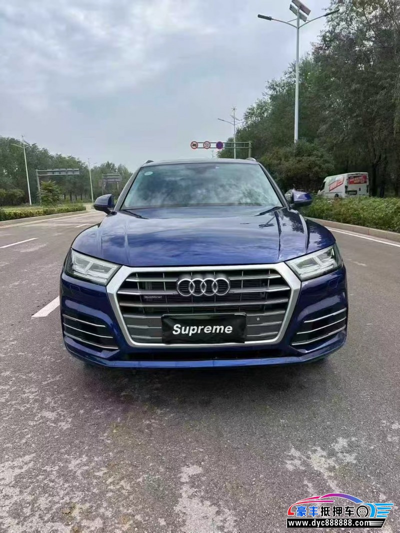 18年奥迪Q5轿车抵押车出售