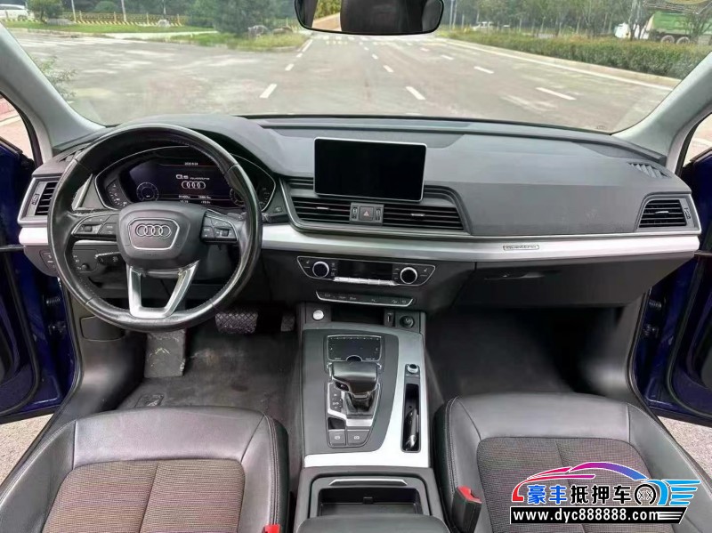 18年奥迪Q5轿车抵押车出售