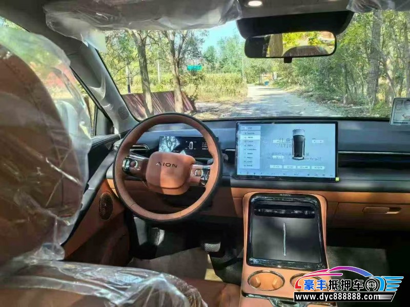 25年埃安霸王龙轿车抵押车出售