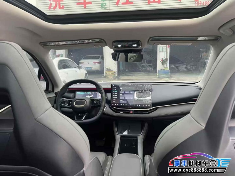 25年领克06轿车抵押车出售