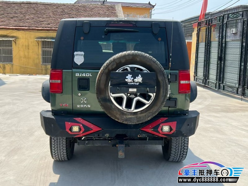 18年北京BJ40轿车抵押车出售