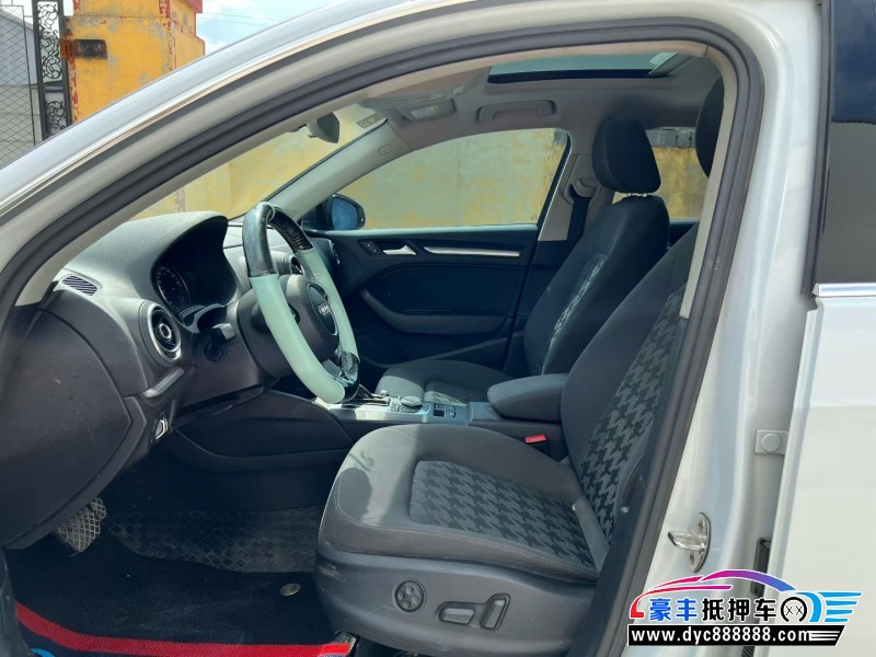 16年奥迪A3轿车抵押车出售