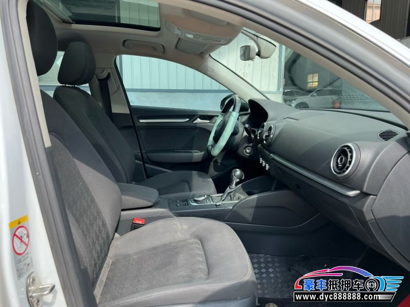 16年奥迪A3轿车抵押车出售