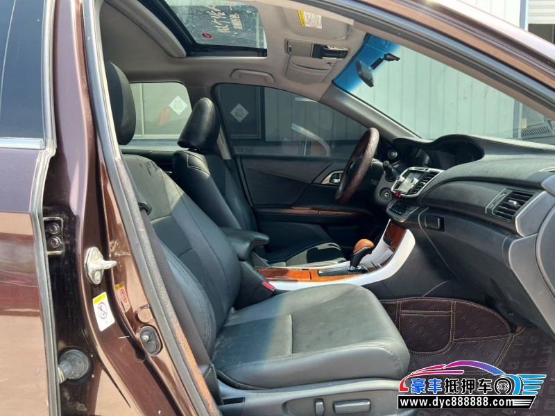 14年本田雅阁轿车抵押车出售