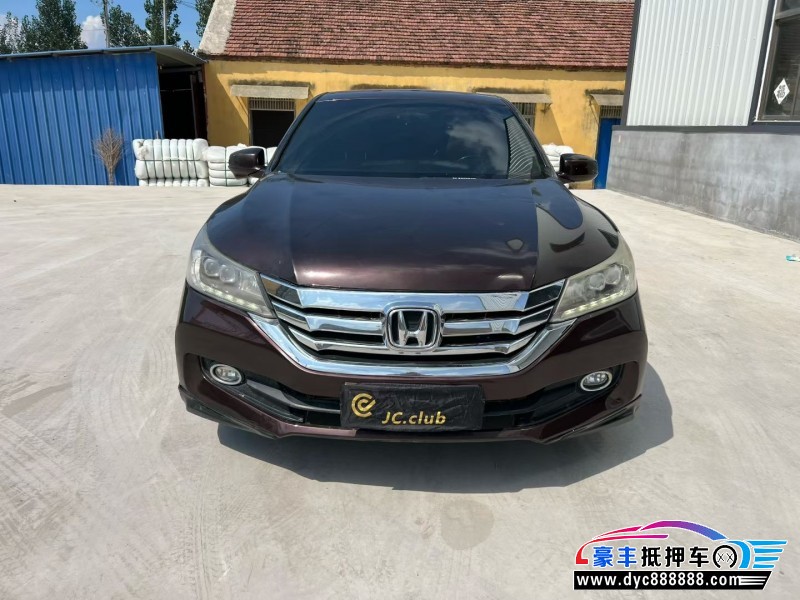 13年本田雅阁轿车抵押车出售