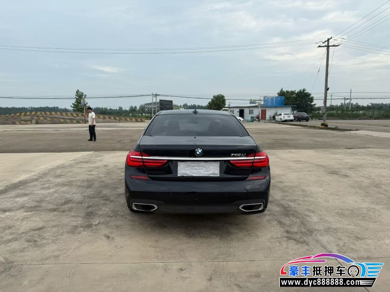 19年宝马7系轿车抵押车出售