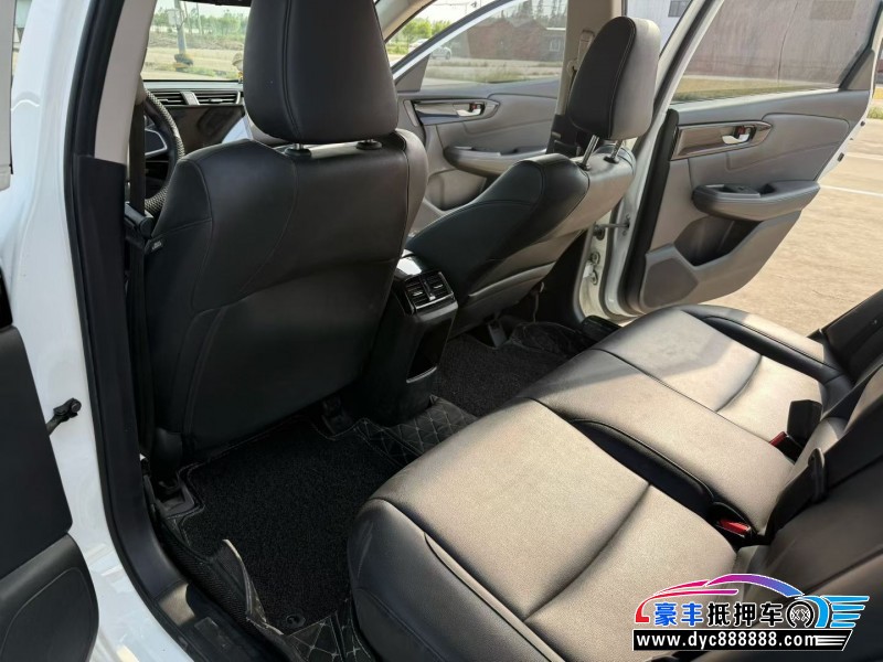 20年本田凌派轿车抵押车出售