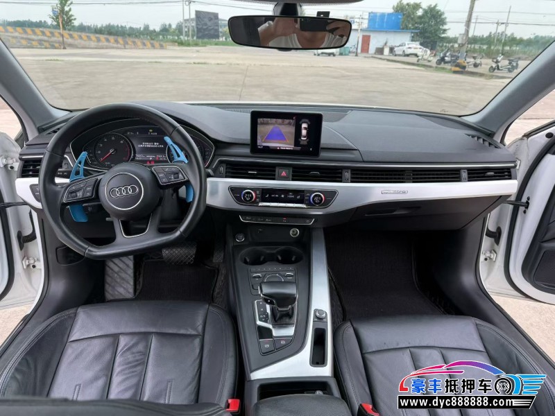 18年奥迪A4L轿车抵押车出售