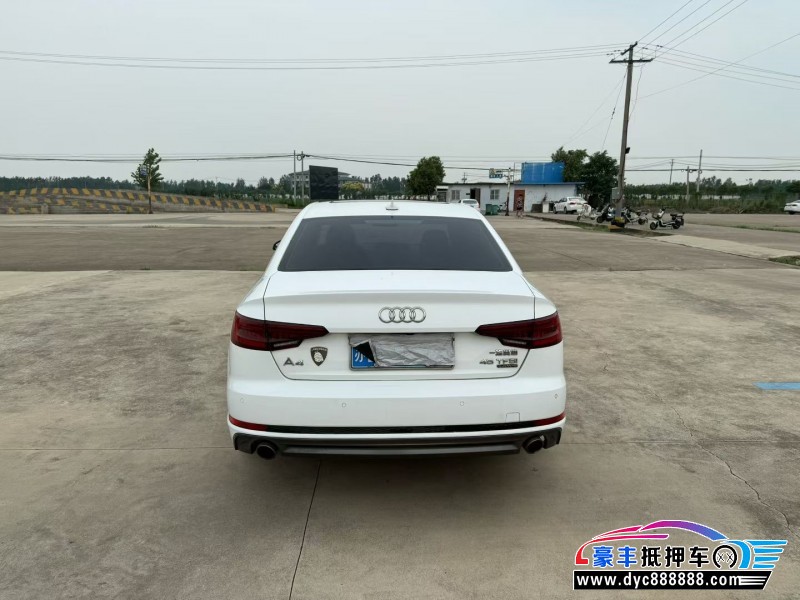 18年奥迪A4L轿车抵押车出售