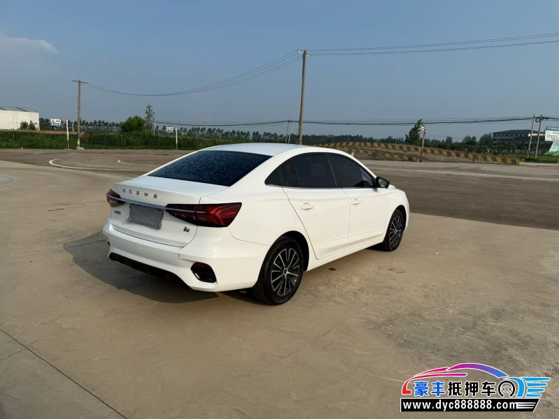 22年荣威i5轿车抵押车出售