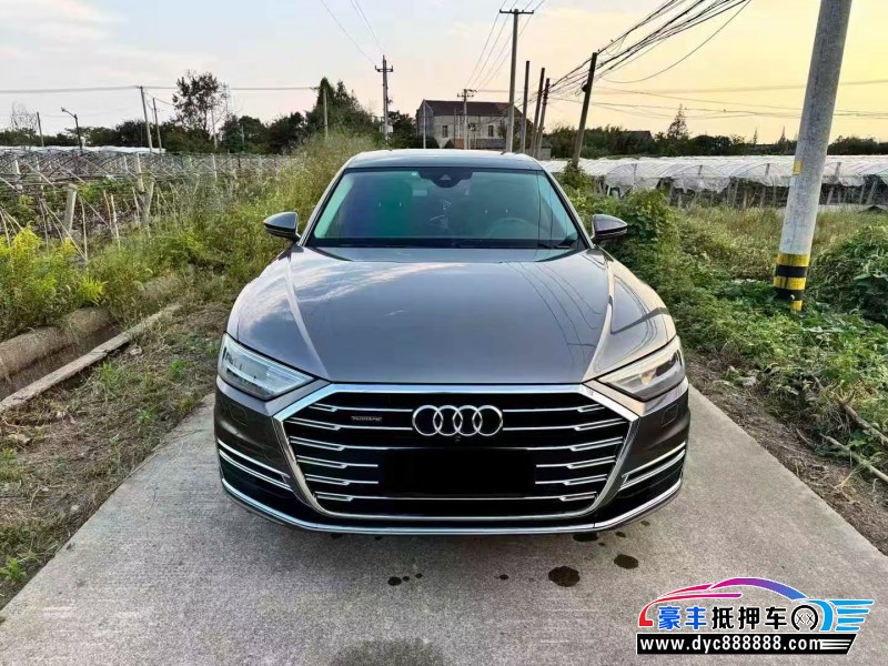 18年奥迪A8L轿车抵押车出售