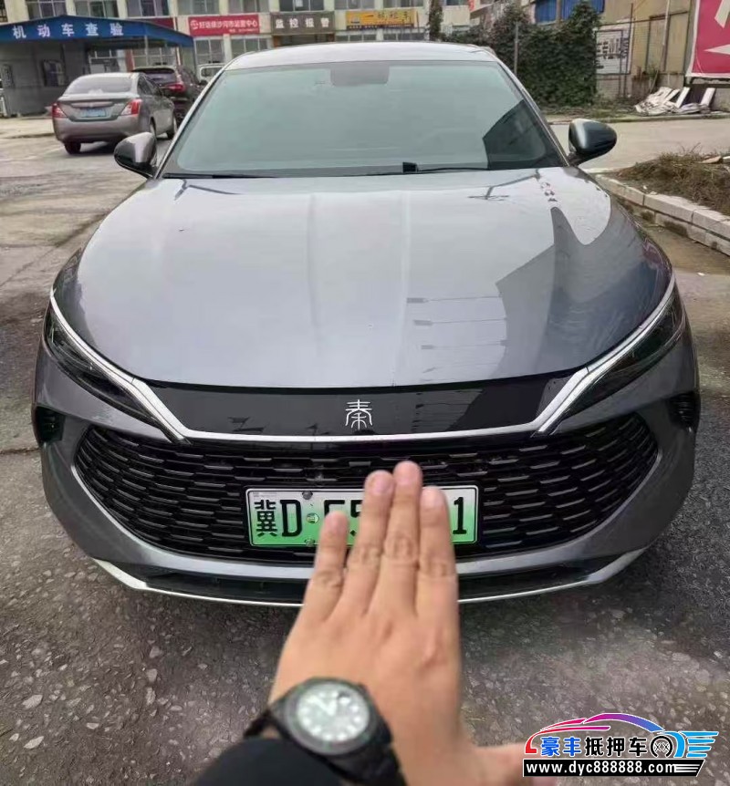 25年比亚迪秦轿车抵押车出售