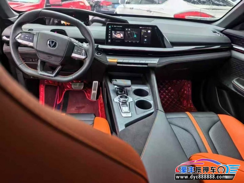 25年长安长安UNI轿车抵押车出售