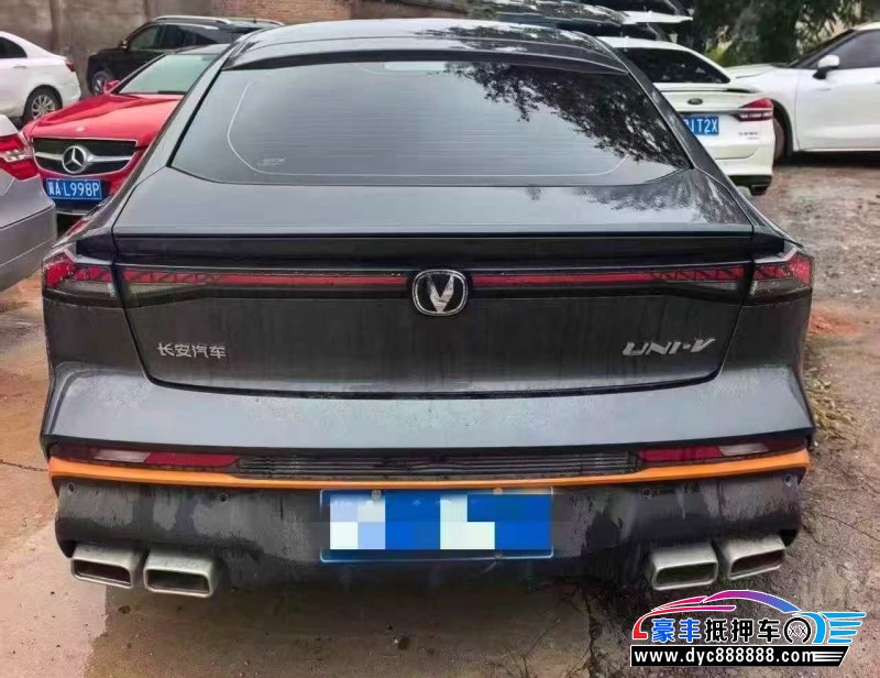 25年长安长安UNI轿车抵押车出售