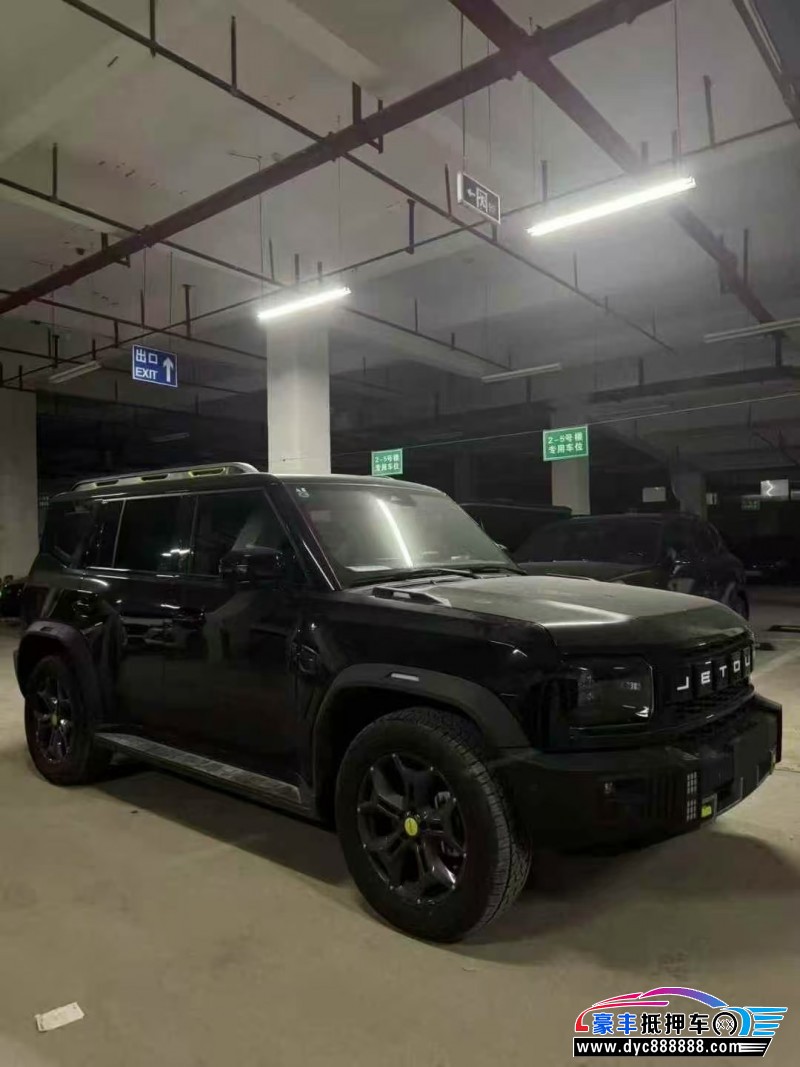 24年捷途旅行者轿车抵押车出售