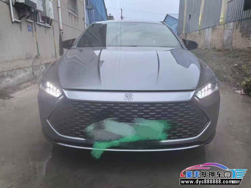 23年比亚迪秦轿车抵押车出售