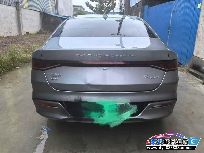 23年比亚迪秦轿车抵押车出售