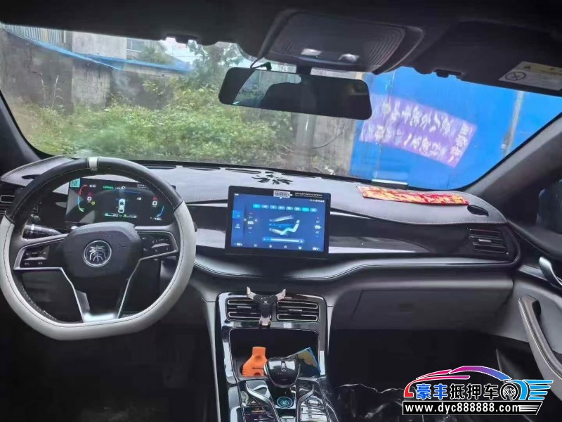 23年比亚迪秦轿车抵押车出售