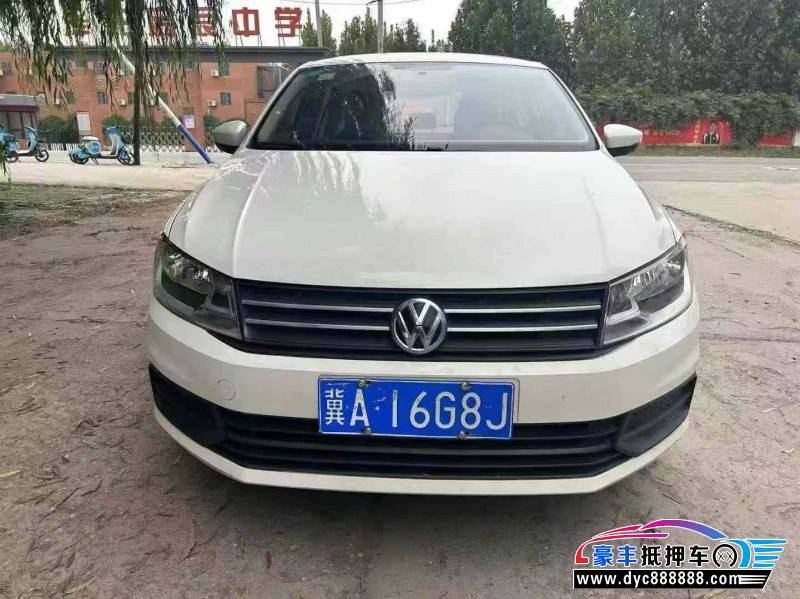 19年大众桑塔纳轿车抵押车出售