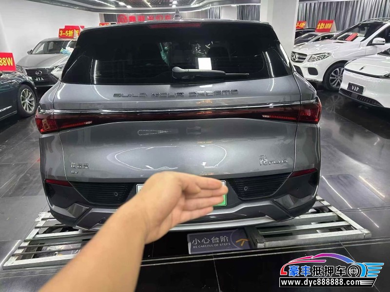 23年比亚迪元轿车抵押车出售