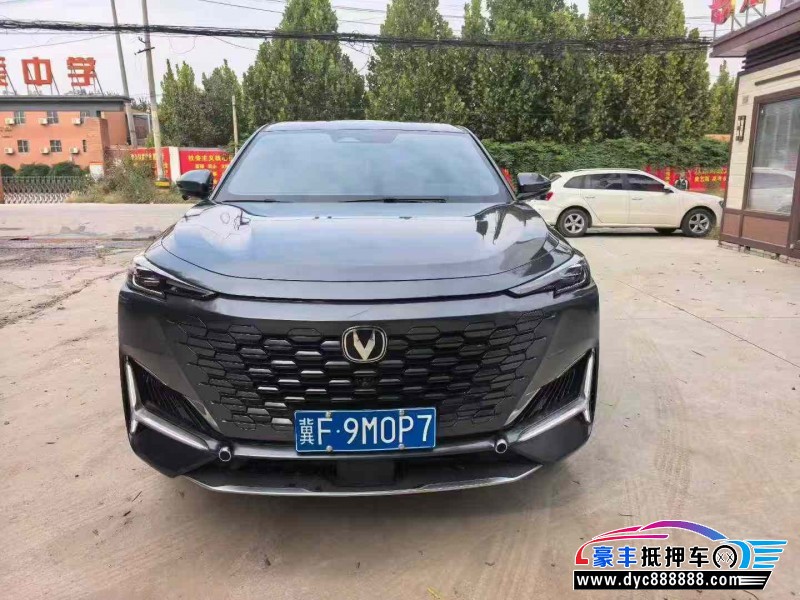 23年长安长安UNI轿车抵押车出售