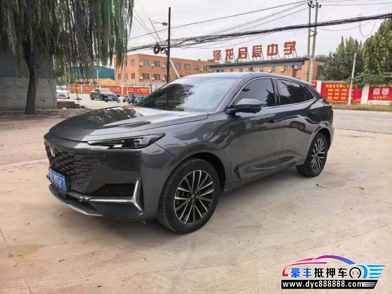 23年长安长安UNI轿车抵押车出售