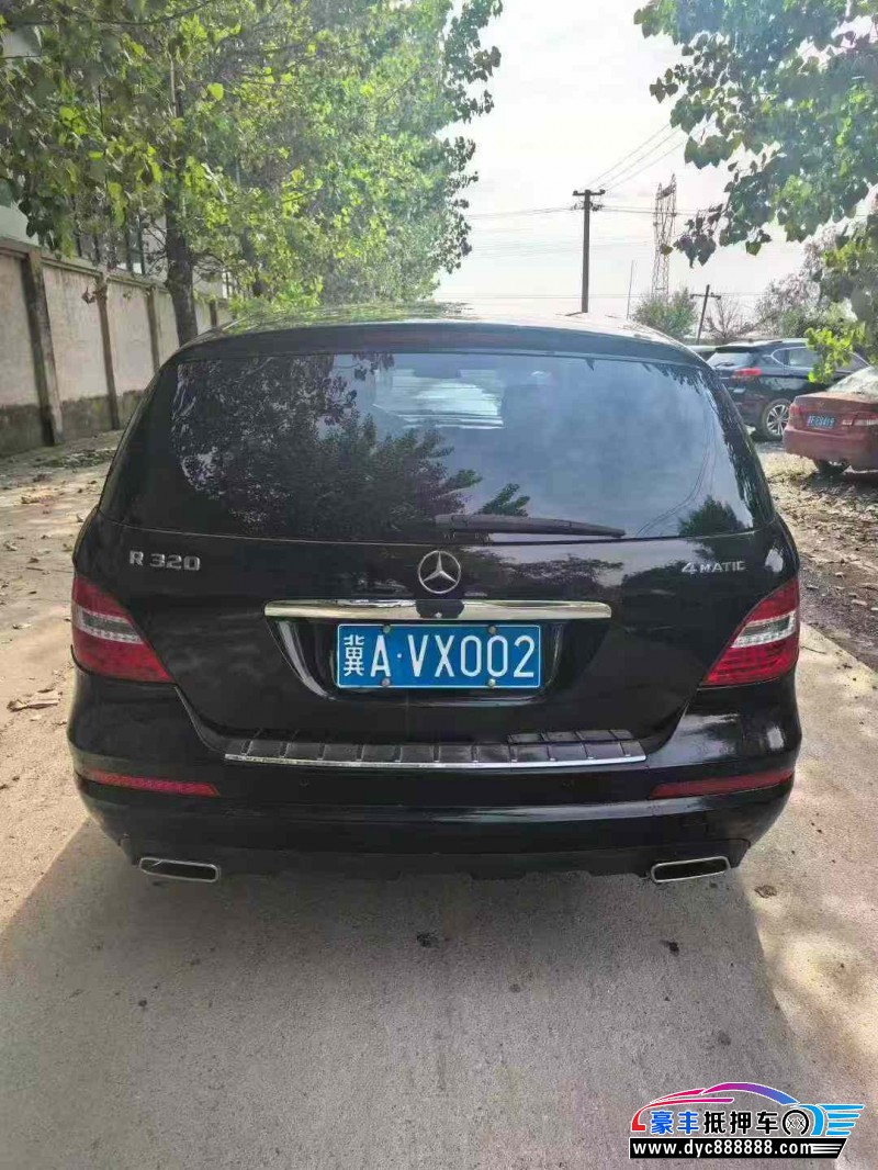 17年奔驰R轿车抵押车出售