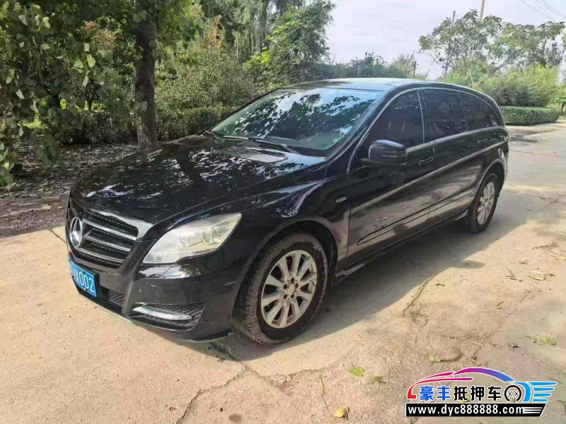 17年奔驰R轿车抵押车出售