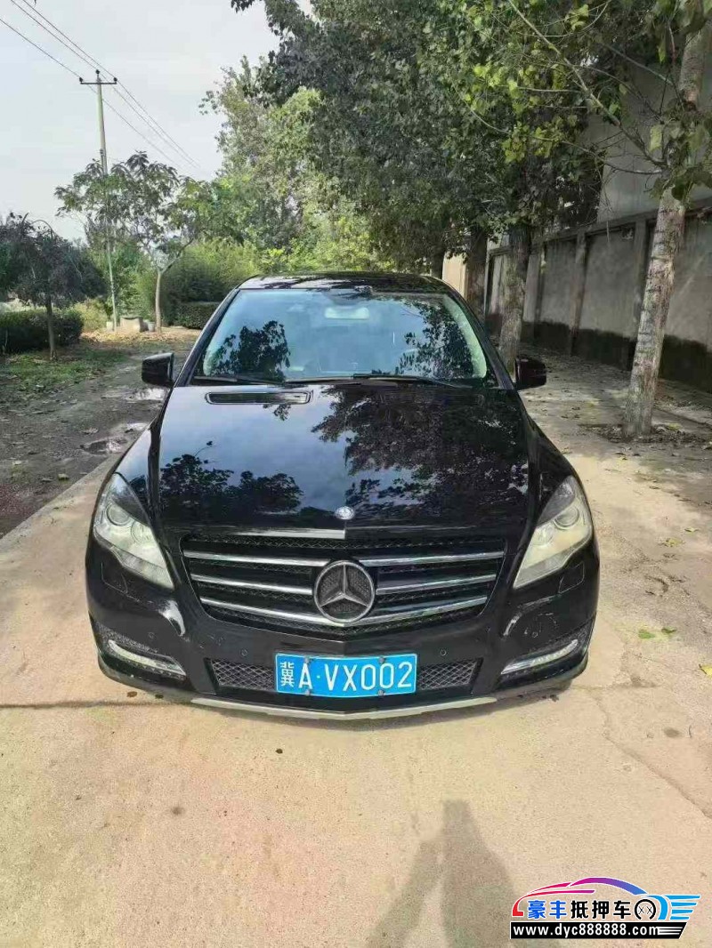 17年奔驰R轿车抵押车出售