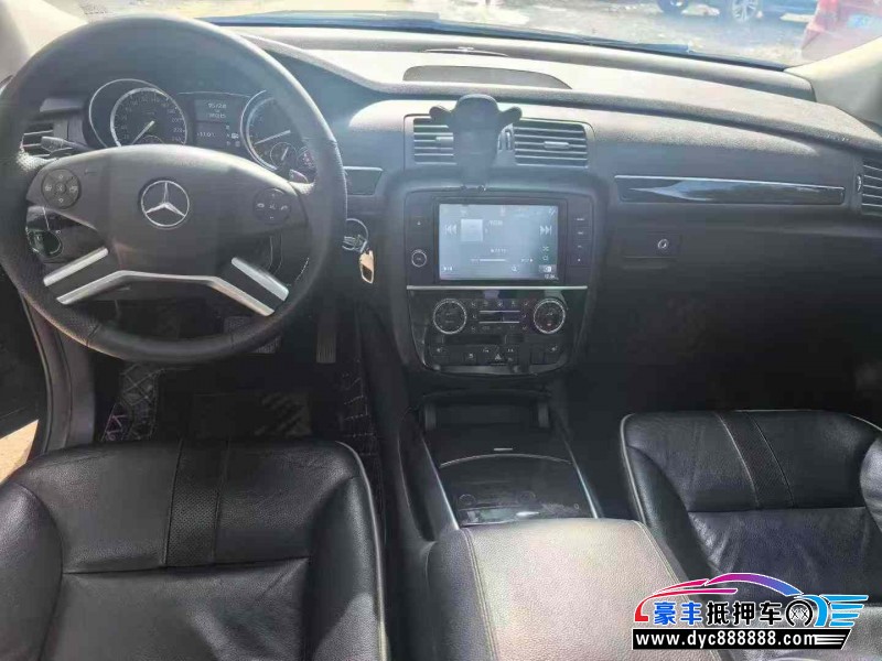 17年奔驰R轿车抵押车出售