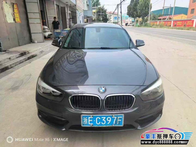 19年宝马1系轿车抵押车出售