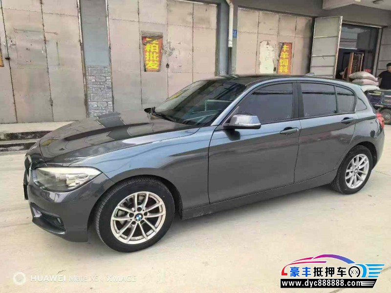 19年宝马1系轿车抵押车出售