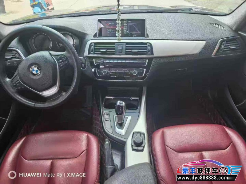 19年宝马1系轿车抵押车出售