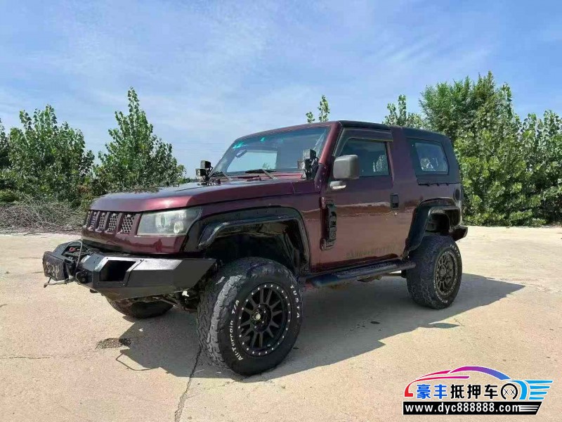 14年北京BJ40轿车抵押车出售