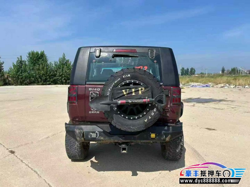 14年北京BJ40轿车抵押车出售