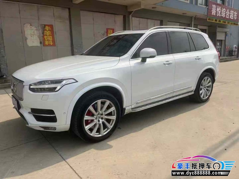 18年沃尔沃XC90轿车抵押车出售