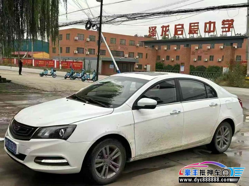 17年吉利远景轿车抵押车出售